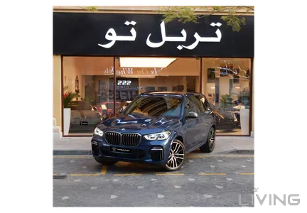 BMW X5 M50i  2020